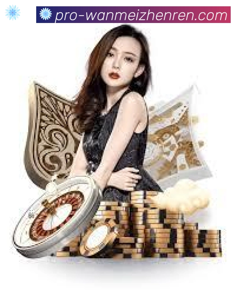 体育赛事
